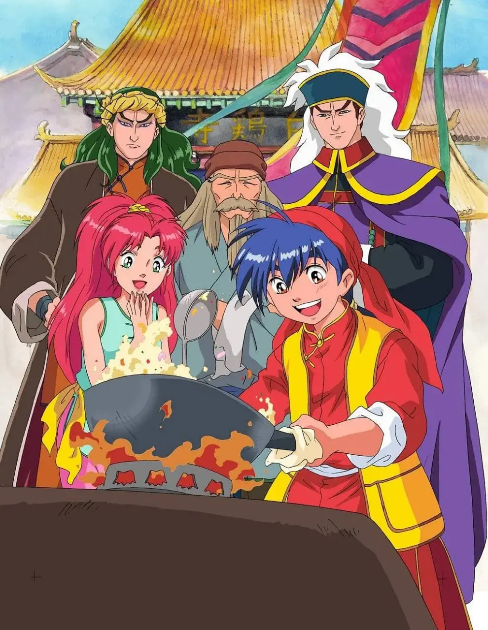 重温童年回忆！《中华小当家》：美食与梦想交织的冒险之旅，燃爆你的味蕾！