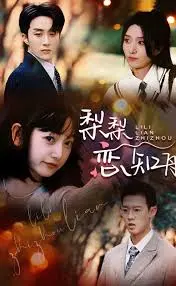 《历总前妻不好惹》：霸气回归！看前妻如何逆袭，手撕渣男，slay全场！