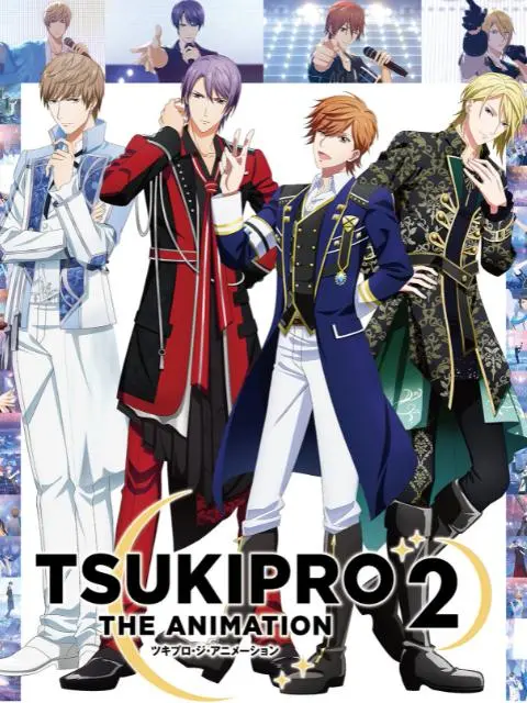 《月野艺能事务所 第二季》：偶像养成路上的爆笑日常与动人羁绊，让你笑出腹肌！