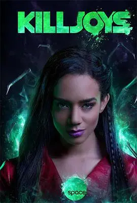 《扫兴者 第四季》：绝地反击，笑料升级！看生活如何被《扫兴者》玩出新花样