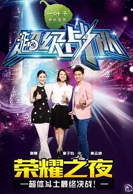 《乾元帝尊》：热血少年逆袭之路，一部让你燃爆的玄幻史诗，快意恩仇，重塑乾坤！