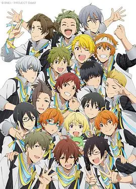 《偶像大师SideM》：这哪是偶像番？分明是“我喜欢的妹妹但不是妹妹”式的高能催泪！
